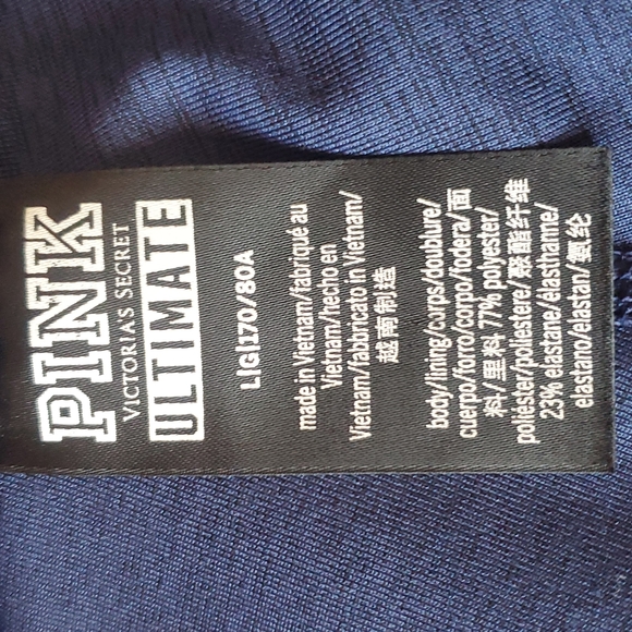 Victorias Secret Pink Ultimate Yoga Pants - Picture 7 of 7